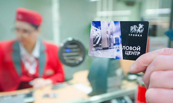 Как пополнить карту «Тройка» в 2024 году: пошаговые инструкции