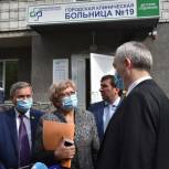 Проблема стационара экстренной помощи в Первомайском районе Новосибирска  будет решена 