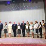 Николай Малов принял участие в августовской конференции педагогов Новочебоксарска