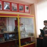 В «Единой России» подвели итоги конкурса на лучший школьный музей памяти Великой Отечественной войны