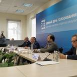 ЕДГ-2020: «Единая Россия» остается главным субъектом партийной системы в стране