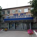 Единороссы против передачи муниципального предприятия в концессию