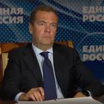 Дмитрий Медведев предложил масштабировать меры поддержки бизнеса в Сахалинской области на другие регионы