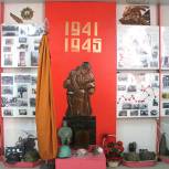 Подведены итоги конкурса «Единой России» на лучший школьный музей памяти Великой Отечественной войны