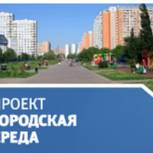 В Баксанском районе идет реконструкция парка «Победы»