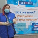 Тысячи идей: «Стоп-COVID!» «Единой России» продолжает собирать предложения ямальцев