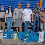 Сторонники «Единой России» в Кузбассе завершили акцию помощи животным «Лучший друг»