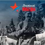 Площадки для «Диктанта Победы» впервые организовали в Индии, Афганистане, Ливане, Непале, Палестине и Шри-Ланке