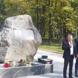 Сергей Никонов: «Слава шахтерам Урала!»