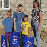 Вячеслав Молоков оказал помощь многодетной семье из Касторенского района