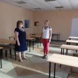 Партийцы Саратовского района осмотрели школы в преддверии Дня знаний