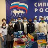 Зеленоградские партийцы и молодогвардейцы помогли подготовиться к началу учебного года пяти многодетным семьям