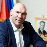 Николай Валуев приглашает жителей Брянского региона принять участие в акции «Диктант Победы»