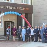 В Воронежской области открылись четыре новые школы 