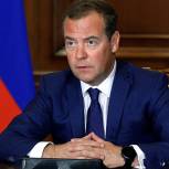 Дмитрий Медведев: В патриотическом воспитании не может быть никаких шаблонов