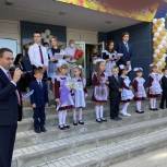 В День знаний более 1 200 арзамасских первоклассников получили страховые полисы от «Единой России»