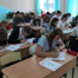 В Башмаковском районе «Диктант Победы» написали более 300 человек