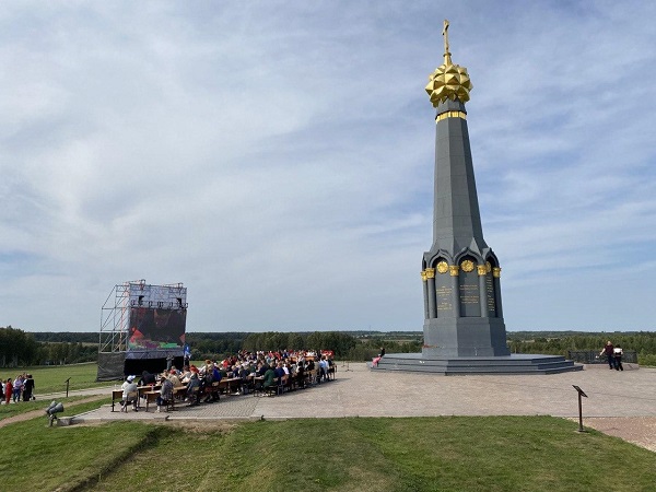 На одной из главных площадок, в Можайском музее-заповеднике «Бородинское поле», завершился «Диктант Победы»