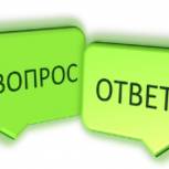 В Региональной общественной приемной партии "Единая Россия" будет проводиться неделя приемов граждан