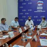 Крымские единороссы организовали обсуждение поправок к федеральному законодательству об обращении лекарственных средств