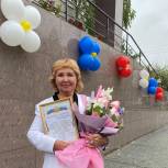 Ирина Урванцева помогла школе Сургута