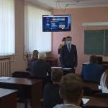 В Козьмодемьянском колледже написали «Диктант Победы»