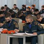 Более 1500 сотрудников МЧС России приняли участие в «Диктанте Победы»