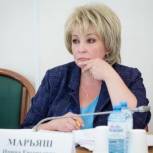 Ирина Марьяш: Восстановление права на материнский капитал должно быть обеспечено нормой закона