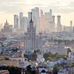 Москва вошла в топ-3 мегаполисов с эффективной экономической политикой в период пандемии
