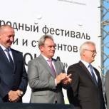 В Пензе дан старт II Международному фестивалю молодежи и студентов «Ласточка»