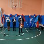 В рамках реализации партийного проекта "Детский спорт" в Клинцовском районе открылся обновленный спортзал