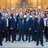 В Москве наградили победителей конкурса «Единой России» на лучший школьный музей памяти Великой Отечественной войны