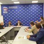 Благодаря участию в партпроекте ульяновцы увидят 14 новых спектаклей в 2020 году