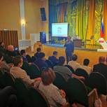  Валерий Лидин встретился с партийным активом в городе Заречном