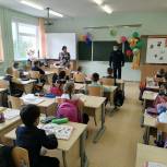 Для мегионских первоклассников провели урок безопасности
