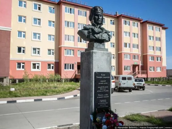 В Москве наградили победителей конкурса «Единой России» на лучший школьный музей памяти Великой Отечественной войны  