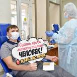 Сергиево-Посадское отделение «Единой России» выступило инициатором первой донорской акции после карантина