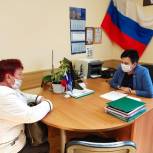 Валентина Миронова провела приём граждан в Брянске 
