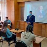 Оршанцы написали исторический диктант