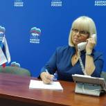 В Королёве состоялся тематический приём жителей