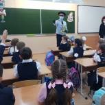 Единороссы Белоярского района провели уроки безопасности в школах