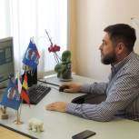 Курские единороссы приняли участие в дистанционном электронном голосовании по Госдуме