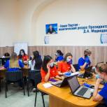 В Оренбурге стартовало трехдневное голосование на выборах в Горсовет