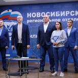 Дмитрий Медведев и Андрей Турчак поздравили сибиряков с окончанием Единого дня голосования в Новосибирской области