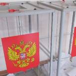 В Центральной России активно проходит Единый день голосования