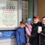 Жители Ижевска принимают активное участие в голосовании