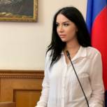Джамиля Керимова: «Муниципальные депутаты – самые близкие к людям народные избранники»  