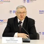 На выборах ямальского парламента проголосовали более 47% избирателей