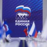Региональное отделение «Единой России» благодарит жителей города Сунжи за участие в выборах депутатов Городского совета