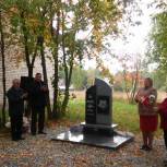 В деревне Осташата Кунгурского района торжественно открыли памятник героям Великой Отечественной войны